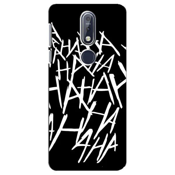 Чехол с рисунком «Хахаха» для Nokia 7.1 (2018) Чехол с рисунком «Хахаха» для Nokia 7.1 (2018)