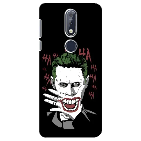 Чехол с рисунком «Hahaha» для Nokia 7.1 (2018) Чехол с рисунком «Hahaha» для Nokia 7.1 (2018)