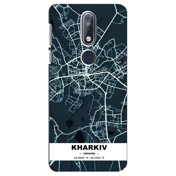 Чехол с рисунком «Харьков» для Nokia 7.1 (2018) Чехол с рисунком «Харьков» для Nokia 7.1 (2018)