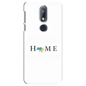 Чехлы для Nokia 7 2018, 7.1 (Home - Украина) (Home)