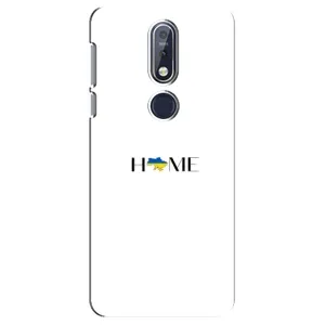 Чехлы для Nokia 7 2018, 7.1 (Home - Украина) (Home)