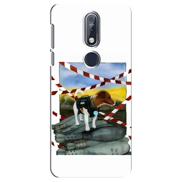Чехол с рисунком «Храбрый Патрон» для Nokia 7.1 (2018) Чехол с рисунком «Храбрый Патрон» для Nokia 7.1 (2018)