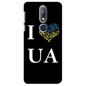 Силиконовый Чехол на Nokia 7 2018, 7.1 (Я-Украина) (I Love UA)