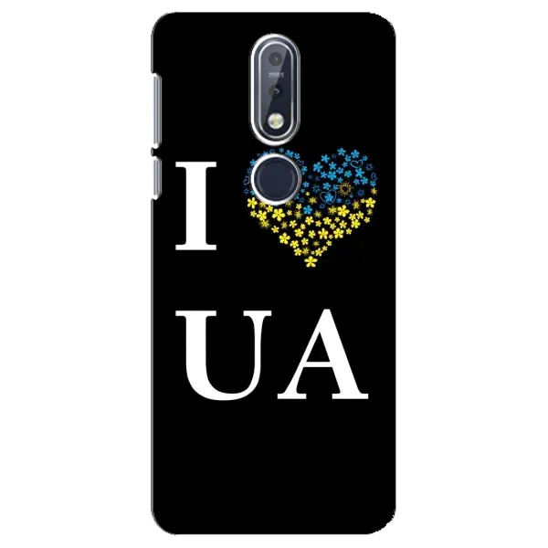 Чехол с рисунком «I Love UA» для Nokia 7.1 (2018) Чехол с рисунком «I Love UA» для Nokia 7.1 (2018)