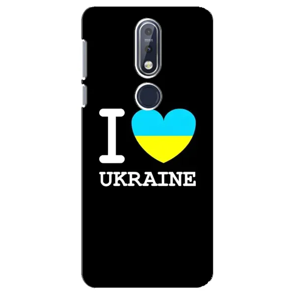 Чехол с рисунком «I Love Ukraine» для Nokia 7.1 (2018) Чехол с рисунком «I Love Ukraine» для Nokia 7.1 (2018)