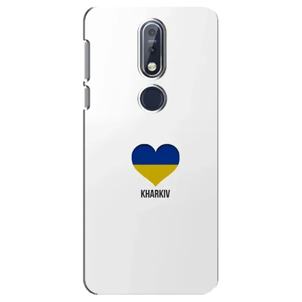 Чехол с рисунком «Kharkiv» для Nokia 7.1 (2018) Чехол с рисунком «Kharkiv» для Nokia 7.1 (2018)