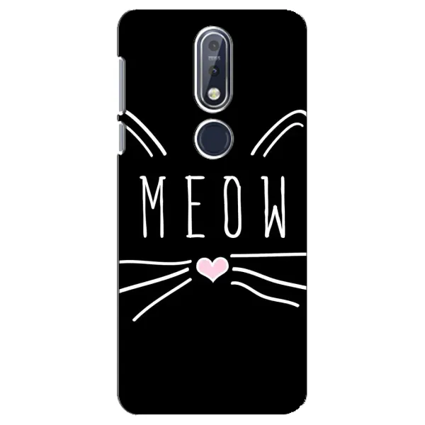 Чехол с рисунком «КОТИК MEOW» для Nokia 7.1 (2018) Чехол с рисунком «КОТИК MEOW» для Nokia 7.1 (2018)