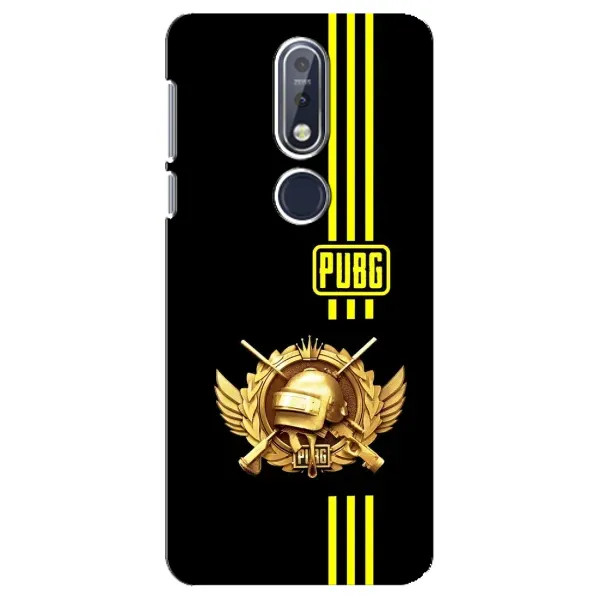 Чехол с рисунком «Лого PUPG» для Nokia 7.1 (2018) Чехол с рисунком «Лого PUPG» для Nokia 7.1 (2018)