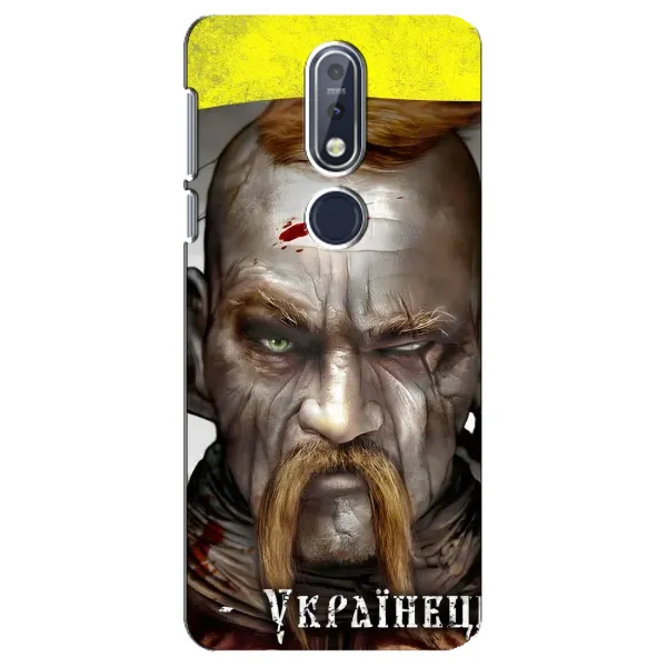 Чехол с рисунком «Одноглазый Козак» для Nokia 7.1 (2018) Чехол с рисунком «Одноглазый Козак» для Nokia 7.1 (2018)