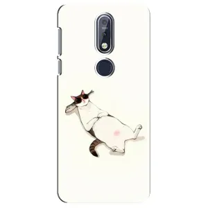 Чехол на тематику: Коты для Nokia 7.1 (2018) (Отдых)