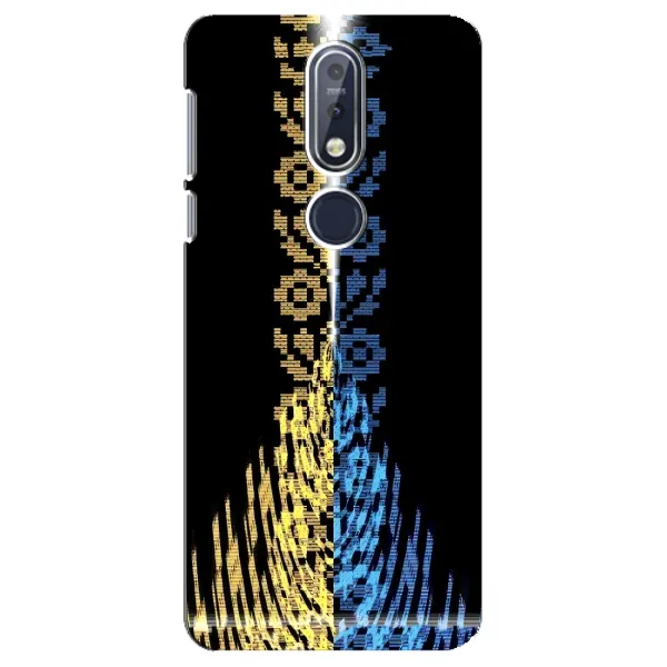 Чехол с рисунком «Патриотическая вышиванка» для Nokia 7.1 (2018) Чехол с рисунком «Патриотическая вышиванка» для Nokia 7.1 (2018)