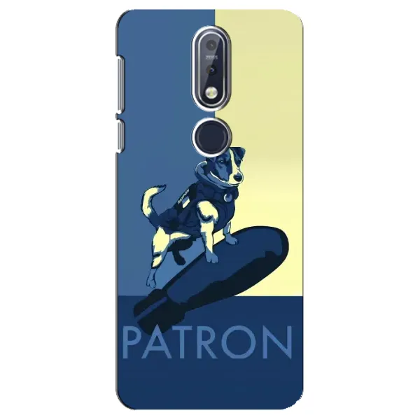 Чехол с рисунком «Patron» для Nokia 7.1 (2018) Чехол с рисунком «Patron» для Nokia 7.1 (2018)