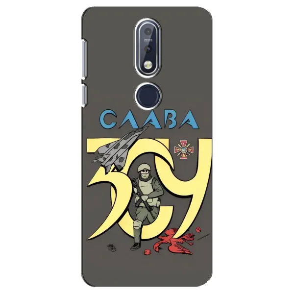 Чехол с рисунком «Слава ЗСУ» для Nokia 7.1 (2018) Чехол с рисунком «Слава ЗСУ» для Nokia 7.1 (2018)