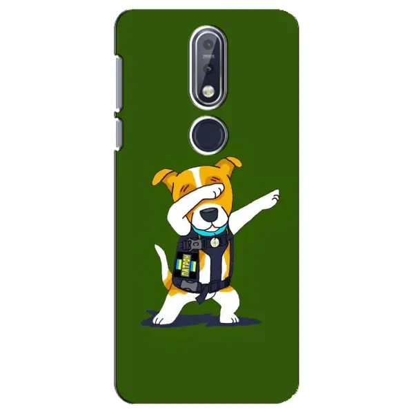Чехол с рисунком «Собака Патрон» для Nokia 7.1 (2018) Чехол с рисунком «Собака Патрон» для Nokia 7.1 (2018)