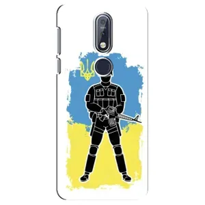 Патриотические Чехлы для Нокиа 7.1 (Солдат Украины)