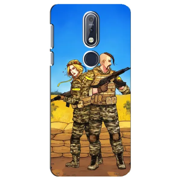 Чехол с рисунком «Солдаты ЗСУ» для Nokia 7.1 (2018) Чехол с рисунком «Солдаты ЗСУ» для Nokia 7.1 (2018)