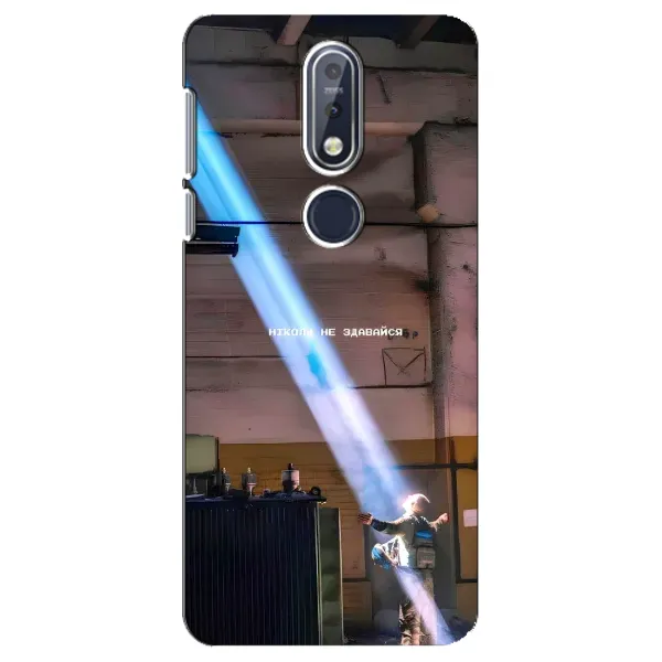Чехол с рисунком «Свобода» для Nokia 7.1 (2018) Чехол с рисунком «Свобода» для Nokia 7.1 (2018)