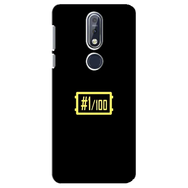 Чехол с рисунком «ТОП 1» для Nokia 7.1 (2018) Чехол с рисунком «ТОП 1» для Nokia 7.1 (2018)