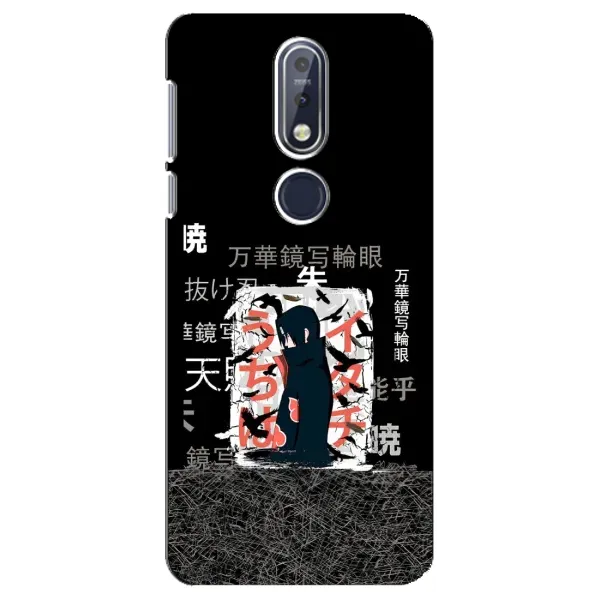 Чехол с рисунком «УчихаИтачи» для Nokia 7.1 (2018) Чехол с рисунком «УчихаИтачи» для Nokia 7.1 (2018)