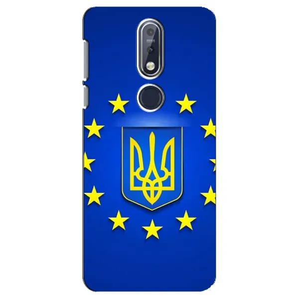 Чехол с рисунком «Украина это Европа» для Nokia 7.1 (2018) Чехол с рисунком «Украина это Европа» для Nokia 7.1 (2018)