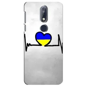 Силиконовый Чехол на Nokia 7 2018, 7.1 (Я-Украина) (Украинская кардиограмма)