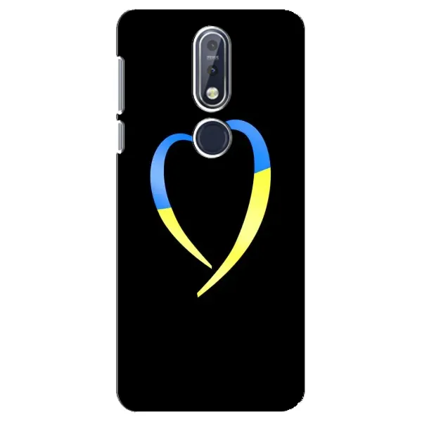 Чехол с рисунком «Украинское сердце» для Nokia 7.1 (2018) Чехол с рисунком «Украинское сердце» для Nokia 7.1 (2018)