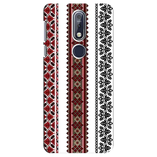 Чехол с рисунком «Вышиваночки» для Nokia 7.1 (2018) Чехол с рисунком «Вышиваночки» для Nokia 7.1 (2018)