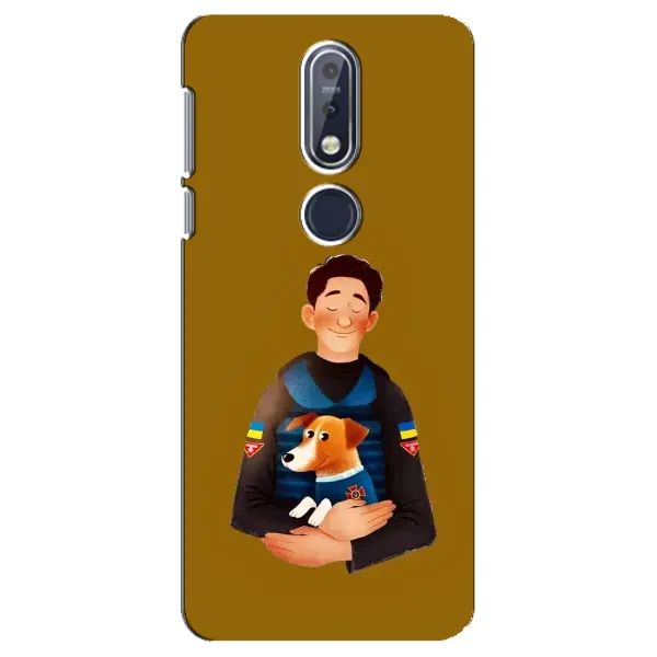 Чохол з малюнком «ЗСУ Патрон» для Nokia 7.1 (2018)