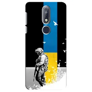 Патриотический Чехол для Nokia 7 2018, 7.1 (ЗСУ)