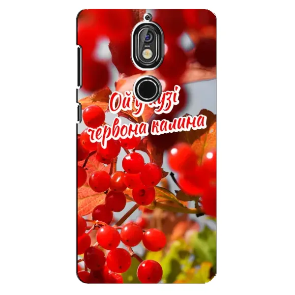Чехол с рисунком «Червона Калина» для Nokia 7 Чехол с рисунком «Червона Калина» для Nokia 7