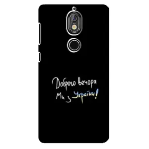Силиконовый Чехол с картинкой для Nokia 7