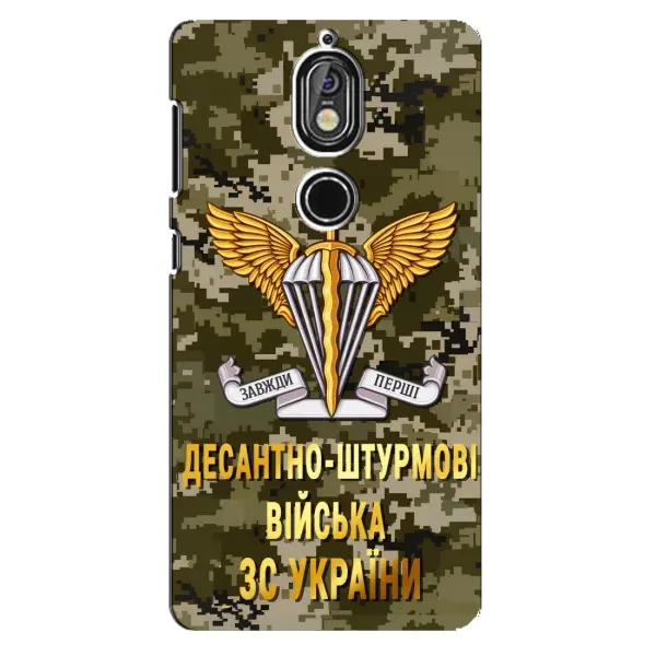Чехол с рисунком «ДШВ ЗСУ» для Nokia 7 Чехол с рисунком «ДШВ ЗСУ» для Nokia 7