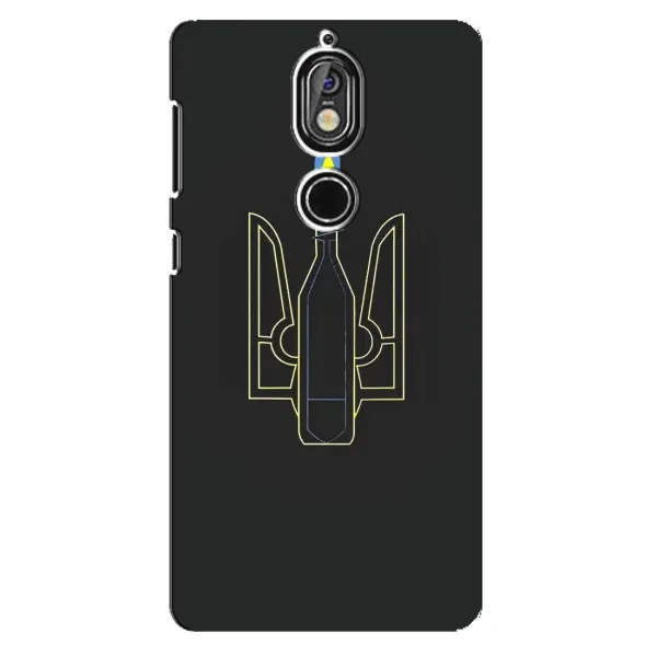 Чехол с рисунком «Герб - Молотова» для Nokia 7 Чехол с рисунком «Герб - Молотова» для Nokia 7