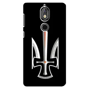 Чехол Укр Символика для Nokia 7 (Герб Свобода или Смерть)