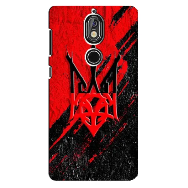 Чехол с рисунком «Герб в цвете УПА» для Nokia 7