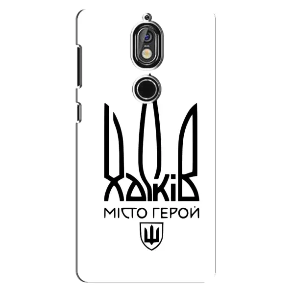 Чехол с рисунком «Город герой» для Nokia 7 Чехол с рисунком «Город герой» для Nokia 7