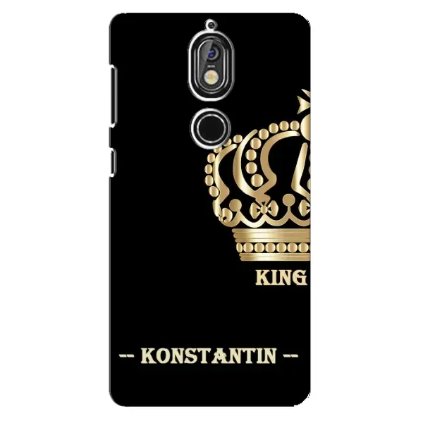 Чохол з малюнком «KOSTYA» для Nokia 7