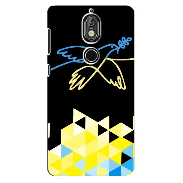 Чехол с рисунком «Мир для Украины» для Nokia 7 Чехол с рисунком «Мир для Украины» для Nokia 7