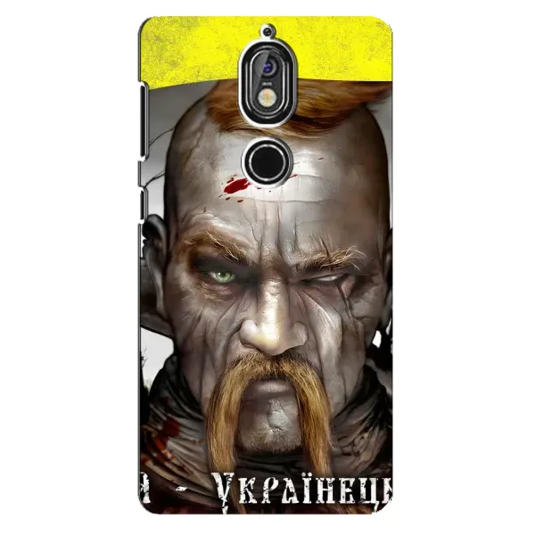 Чехол с рисунком «Одноглазый Козак» для Nokia 7 Чехол с рисунком «Одноглазый Козак» для Nokia 7