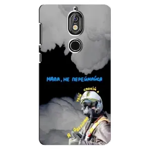 Чехол с Украинской символикой на Нокиа 7 (Призрак Киева)