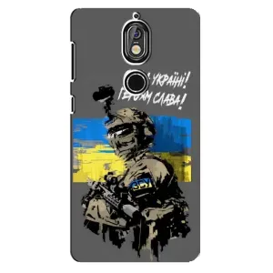 Патриотический Чехол для Nokia 7 (Слава Украине)