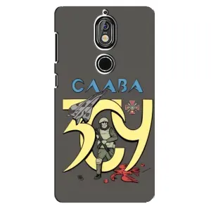 Чехлы с принтом (Воины ЗСУ) для Nokia 7 (Слава ЗСУ)