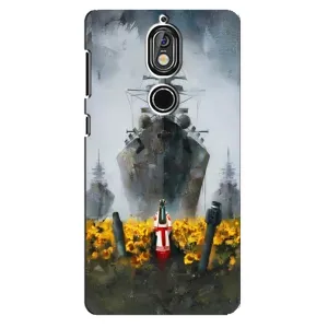 Чехлы для Nokia 7  (Home - Украина) (Смелость)