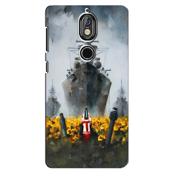 Чехол с рисунком «Смелость» для Nokia 7 Чехол с рисунком «Смелость» для Nokia 7