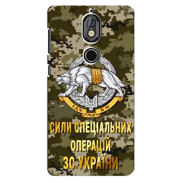 Чехол с рисунком «ССО ЗСУ» для Nokia 7 Чехол с рисунком «ССО ЗСУ» для Nokia 7