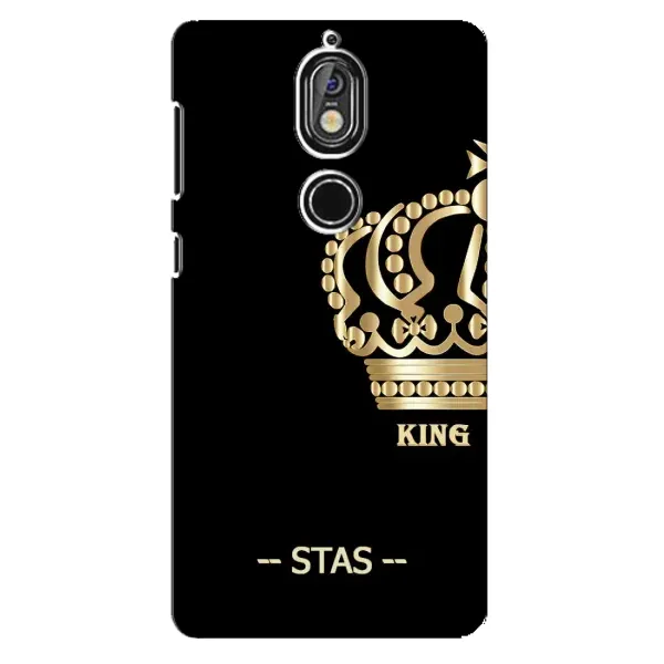 Чехол с рисунком «STAS» для Nokia 7