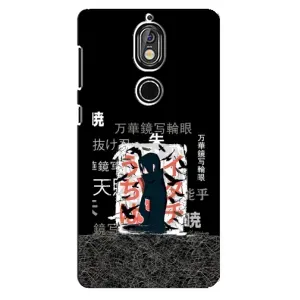 Чехлы с картинкой Итачи Учиха на Nokia 7 (УчихаИтачи)