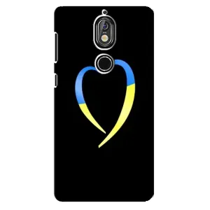 Силіконовий Чохол на Nokia 7 (Я-Україна) (Українське серце)