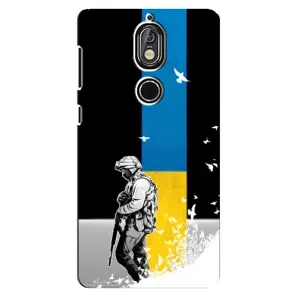 Патриотический Чехол для Nokia 7 (ЗСУ)
