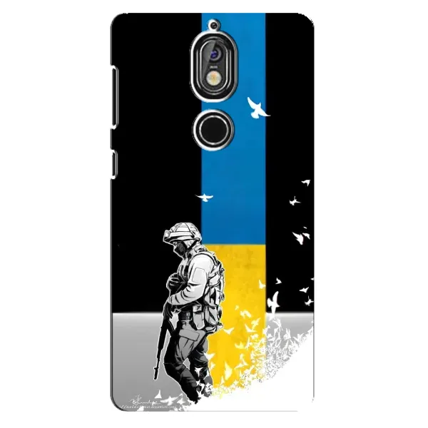 Чехол с рисунком «ЗСУ» для Nokia 7